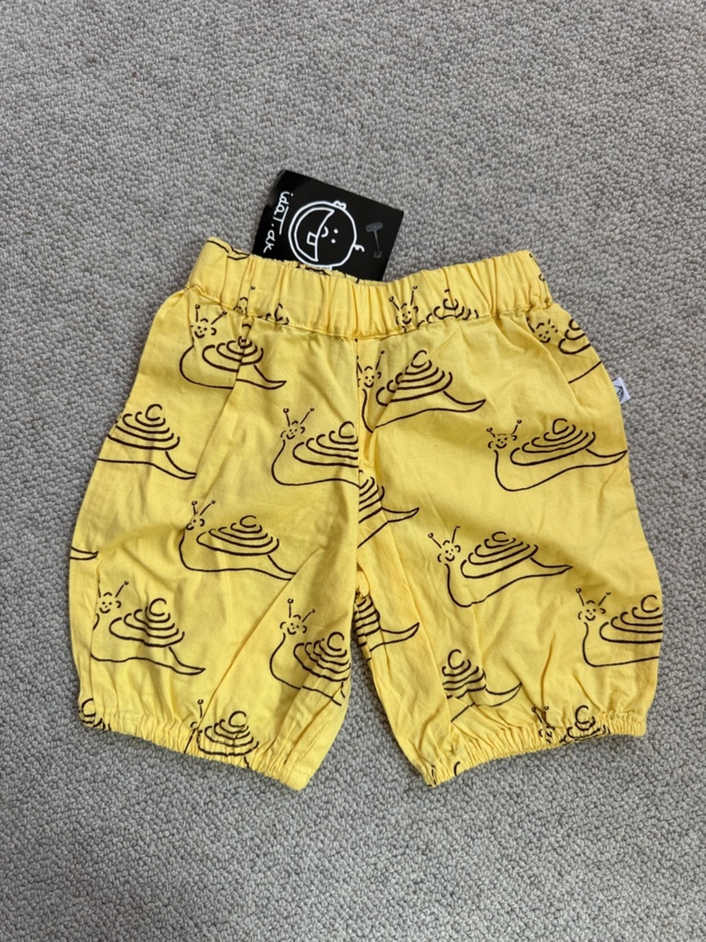 Yellow Kids Snail-Print Elastic Waist Shorts - Unbranded